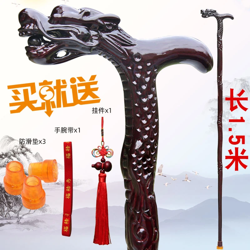 加长拐扙祝寿原木贺寿太极杖影视实用道具权杖佘太君御赐龙头拐杖