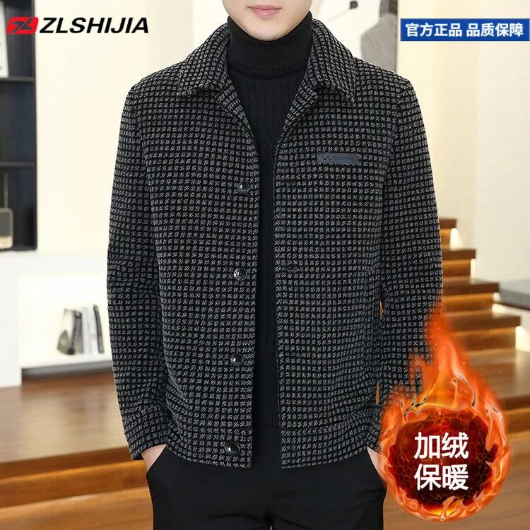 战狼世家男士高档毛呢大衣短款冬季仿貂绒呢子休闲加厚夹克外套男
