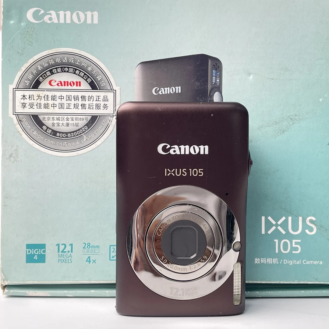95新 Canon/佳能 ixus105棕色原盒1210万像素4倍变焦复古ccd相机