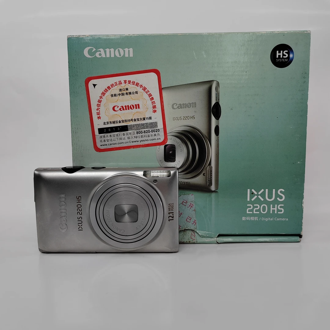95新 Canon/佳能 ixus220银色原盒1210万像素5倍变焦ccd数码相机
