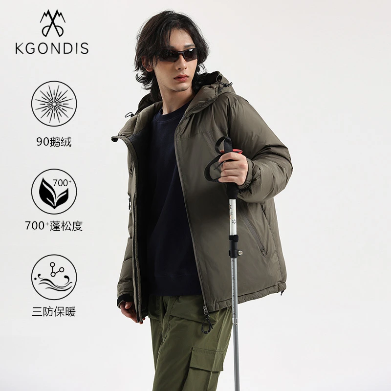 冈狄斯鹅绒羽绒服男短款2024新款冬季户外三防保暖700蓬加厚外套