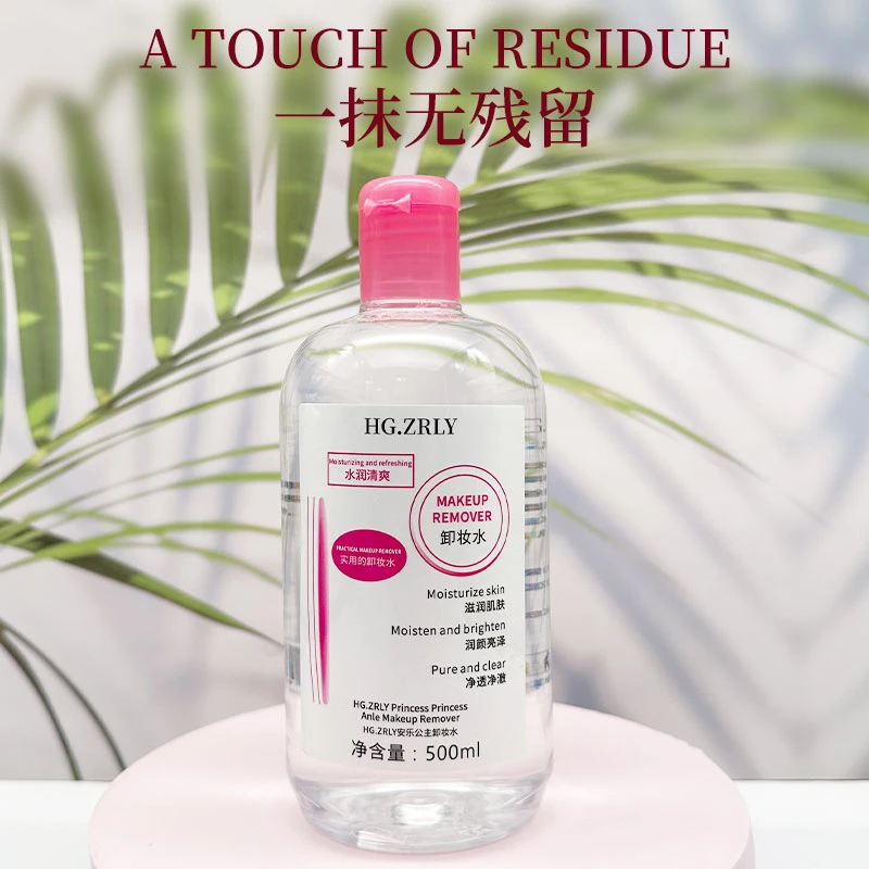 大容量学生卸妆水瓶装卸妆液大瓶润肌不刺激