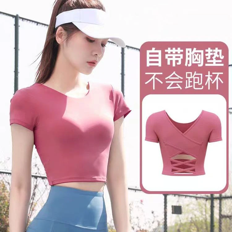 瑜伽服女夏2024新款带胸垫短袖运动健身普拉提训练上衣高能感套装