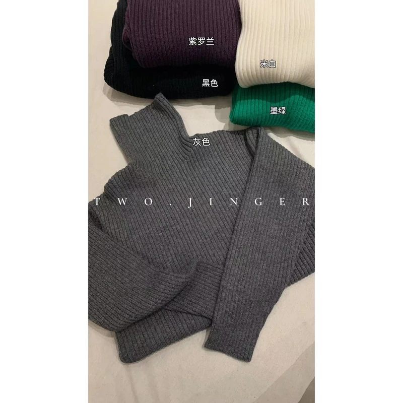 二静子 极简约静奢大女主气质中长款毛衣 HG2866