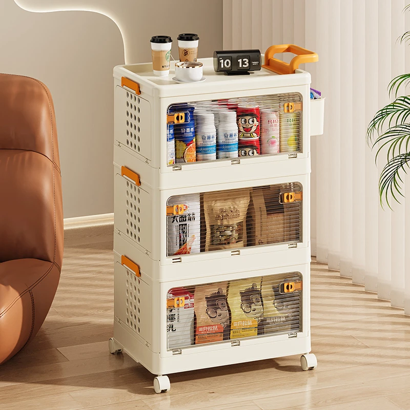 收纳柜折叠收纳箱书箱家用客厅玩具零食储物柜置物柜厨房置物架A