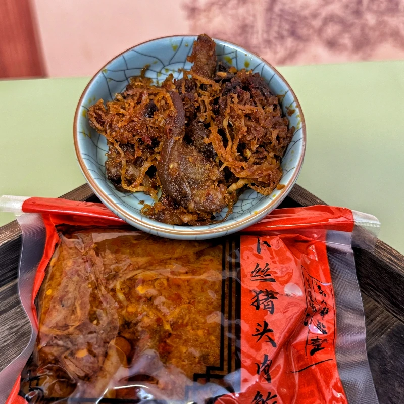 云南昆明味道萝卜丝猪头肉鲊（260g）下饭菜