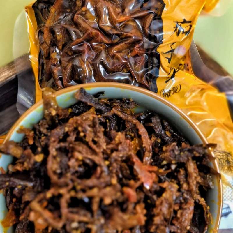 云南昆明味道茄子鲊微酸（260g）下饭菜