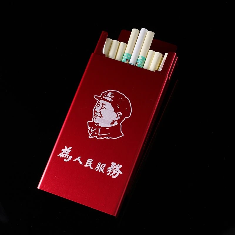 20支装粗细烟盒6.5mm烟盒便携创意男女士铝合金烟盒激光定制礼物