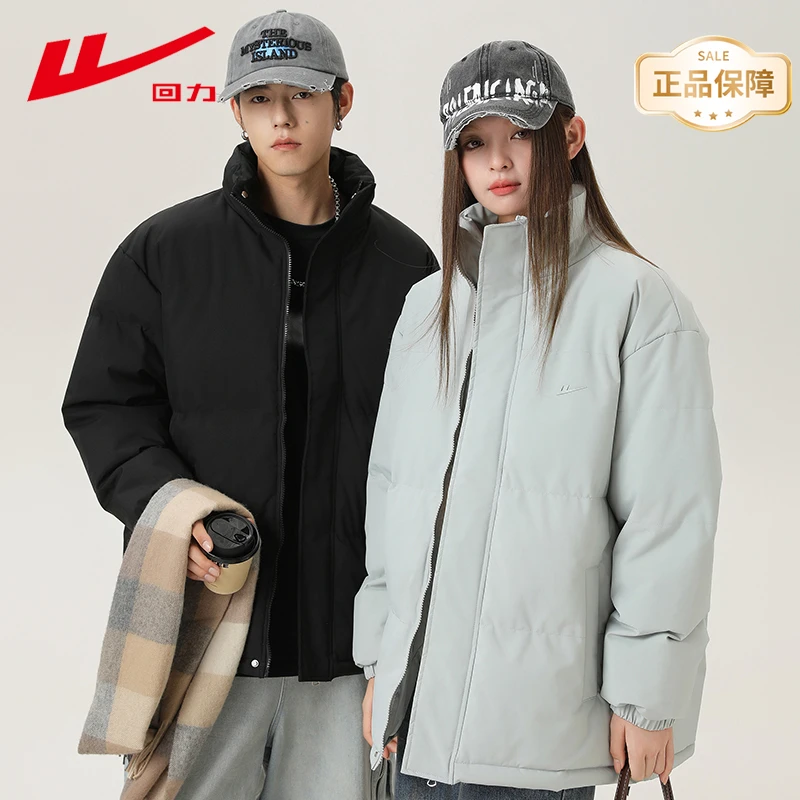 Warrior/回力棉服百搭短款情侣休闲加厚保暖潮流冬季宽松秋冬防风