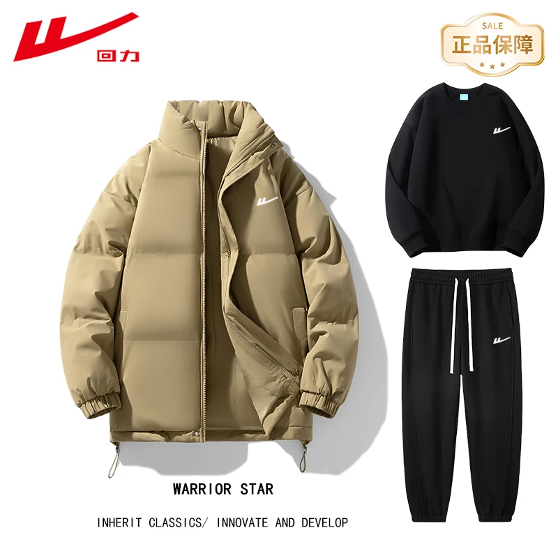 Warrior/回力棉衣套装保暖运动休闲男士加厚宽松加绒休闲潮流时尚