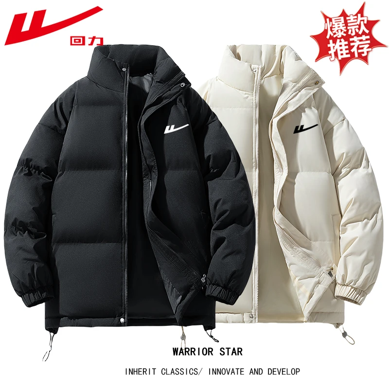 Warrior/回力保暖棉服情侣大码宽松百搭潮流秋冬休闲加厚冬季大码