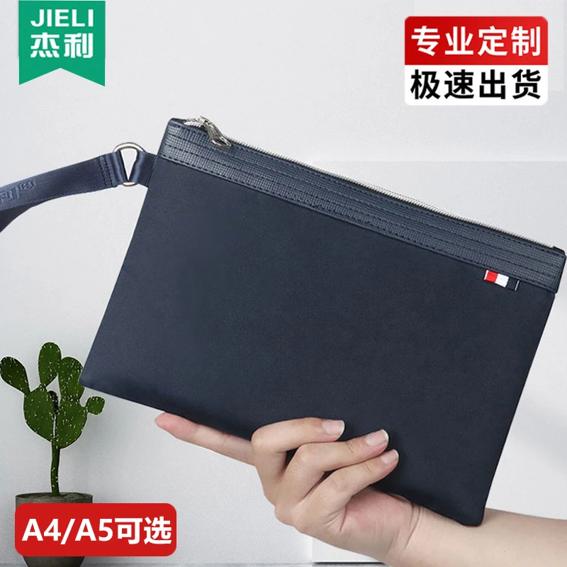杰利文件袋多隔层帆布牛津布防水公文袋A4侧拿手提孕检资料档案袋
