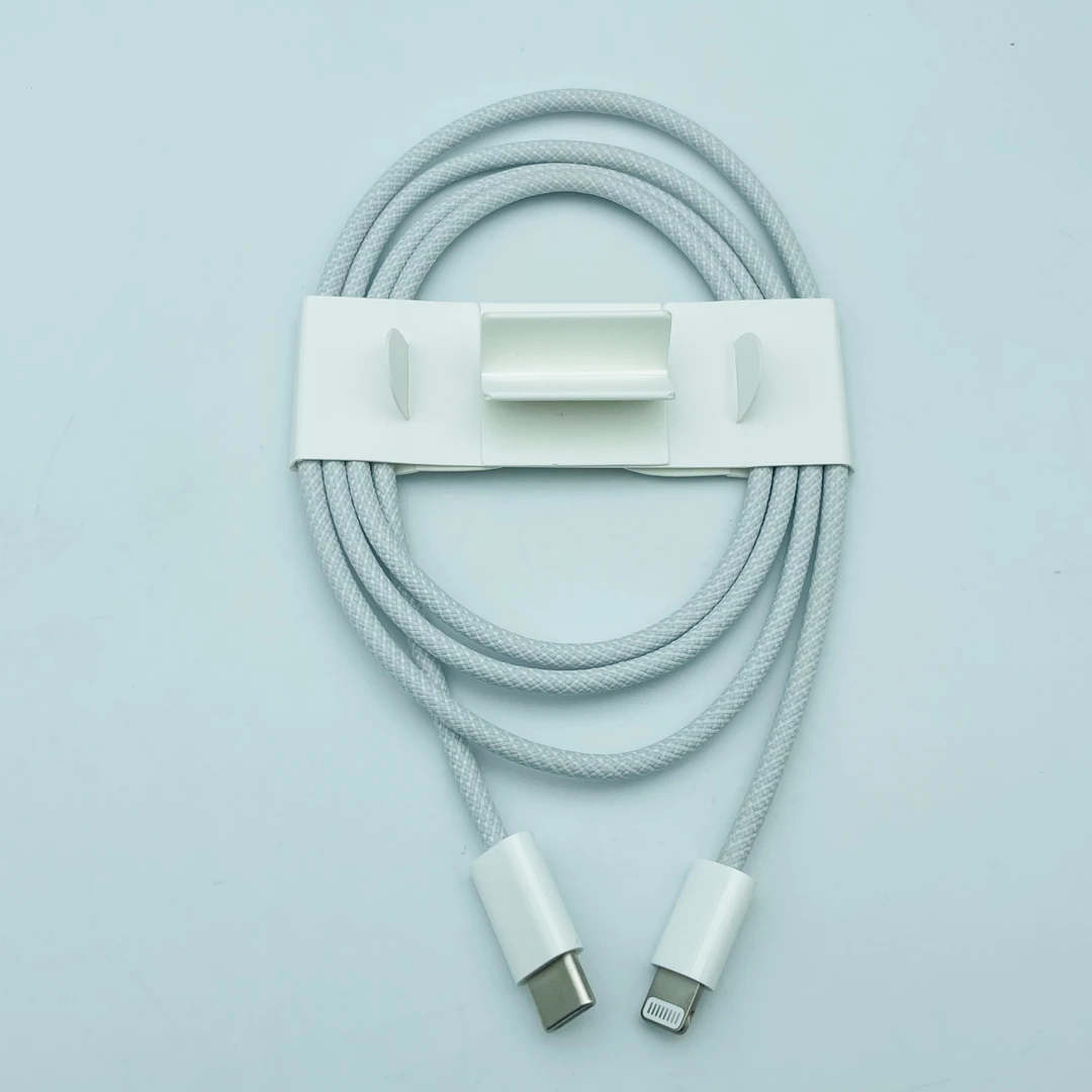 99新 Apple/苹果 原装C口转苹果PD快充20W编织数据线白蓝绿#054