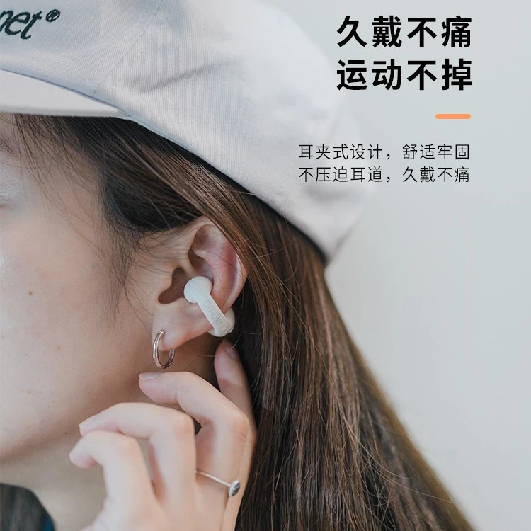 99新 ambie AM-TW01空气传导骨传导无线蓝牙耳机全套标品#AB01
