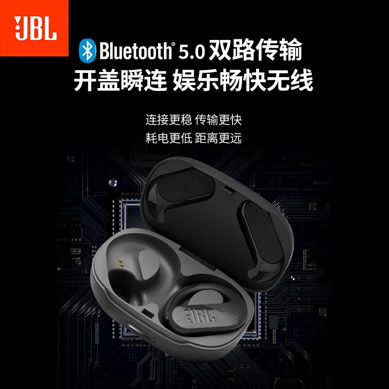 99新 JBL ENDURANCE PEAK2运动挂耳无线蓝牙耳机全套标品#JB110