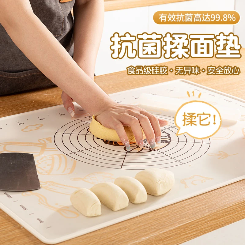 99新 其它 Gutewerk喵大厨揉面垫母婴级未使用标品#QT191