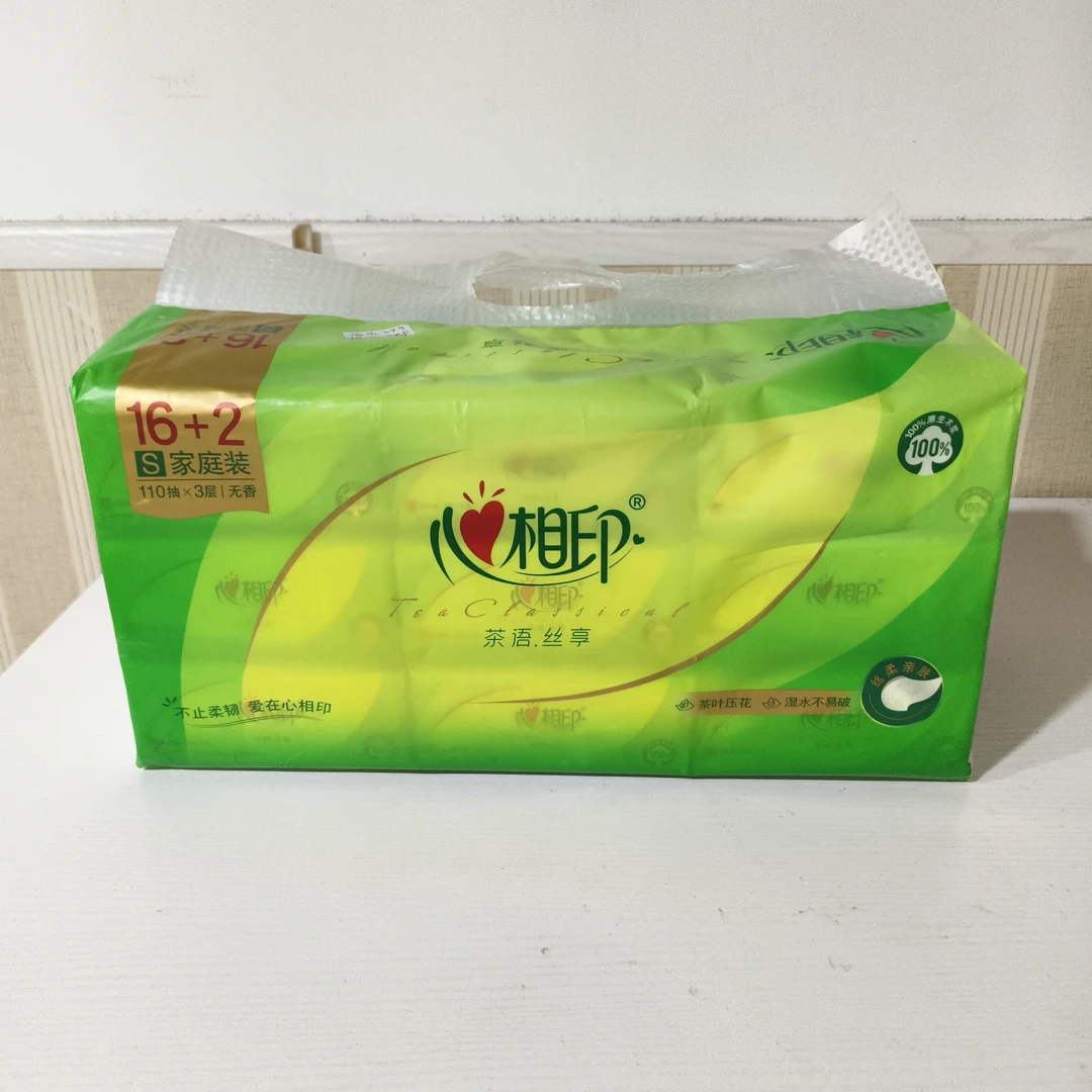 升级款心相印无香纸面巾16+2包 132mm*190mm