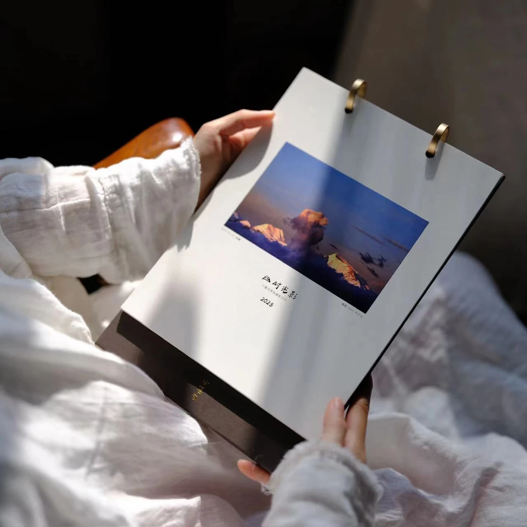 小喜宅 2025摄影台历套装