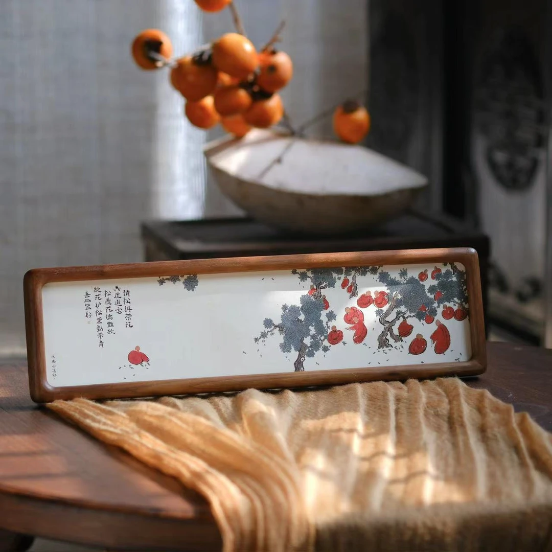 小喜宅 松花胡桃木字框（41cm*11.5cm）