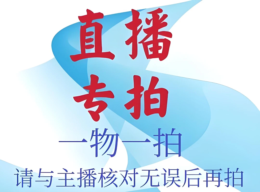 5-50【直播间一物一拍所见所得】精品盆景室内阳台老桩绿植盆栽好养