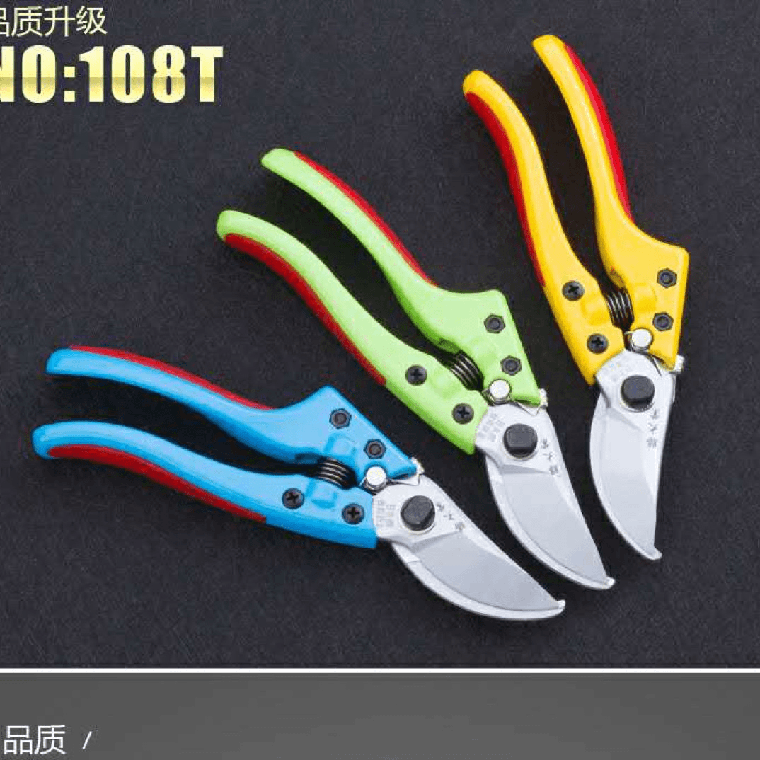 胜大业修枝剪108T款