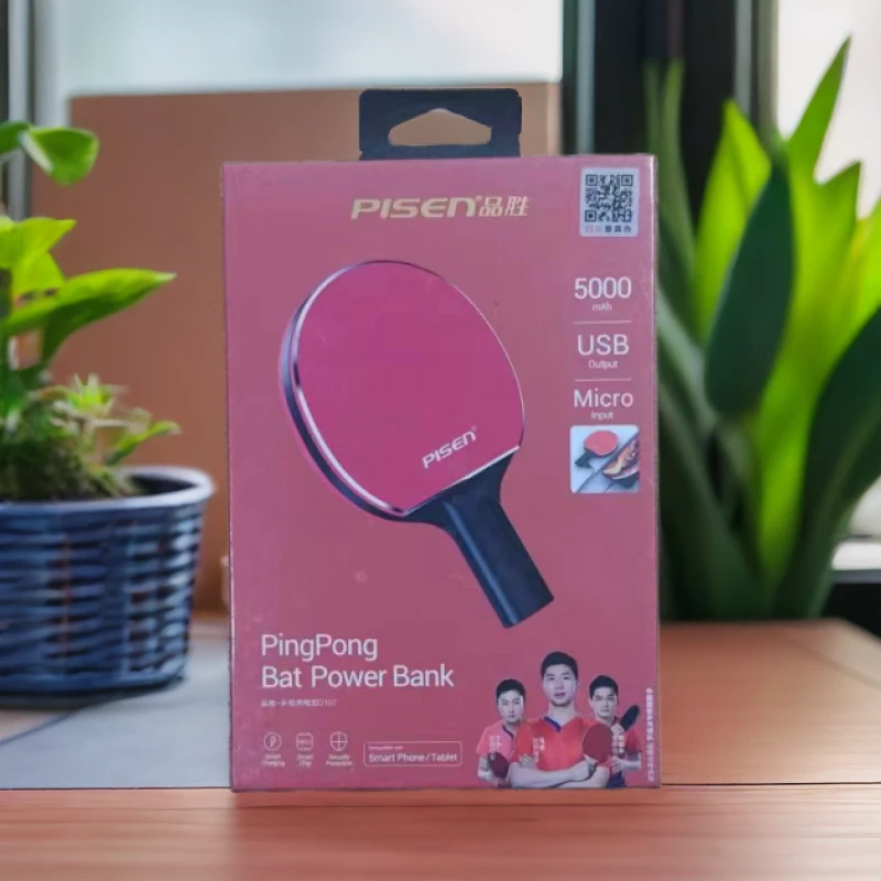 PISEN移动电源5000毫安 充电宝 可上飞机 乒乓球拍造型