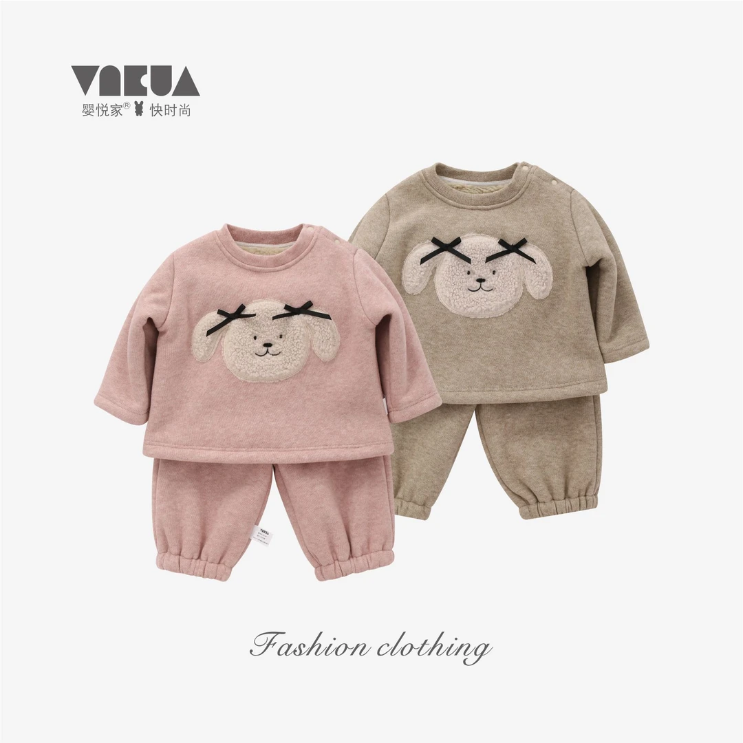 婴悦家秋冬款女宝宝时尚洋百搭气甜美可爱萌狗女童保暖套装 88089