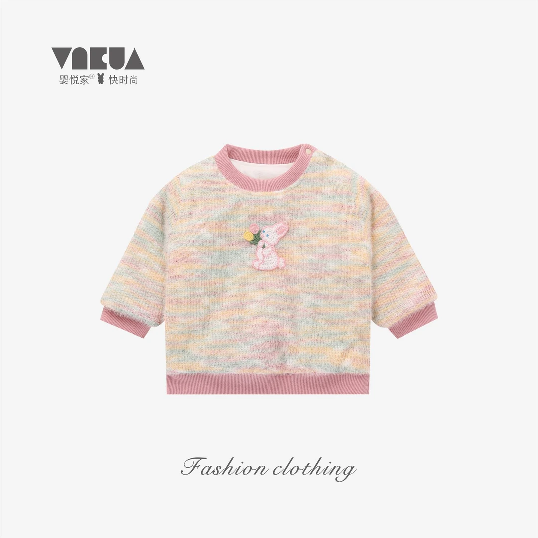 婴悦家儿童时尚洋气女童宝宝甜兔乐园休闲圆领套头1200g上衣86816