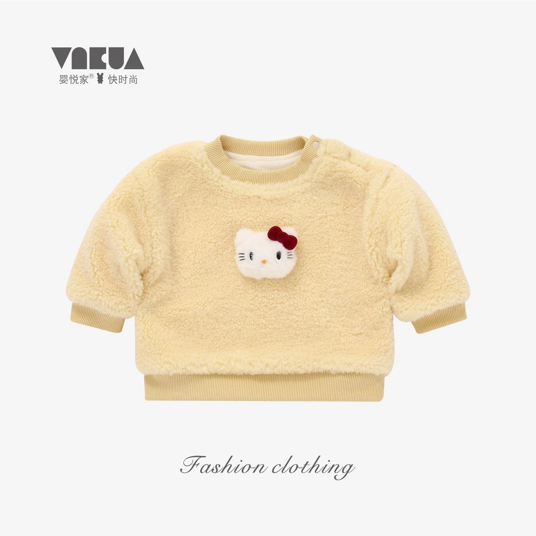 婴悦家秋冬款女宝宝时尚洋气甜美百搭猫咪毛绒女童上衣 88036