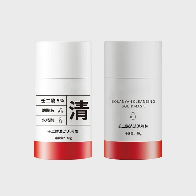 【优选国货】正品壬二酸清洁泥膜棒补水滋养肌肤深度清洁收缩毛孔