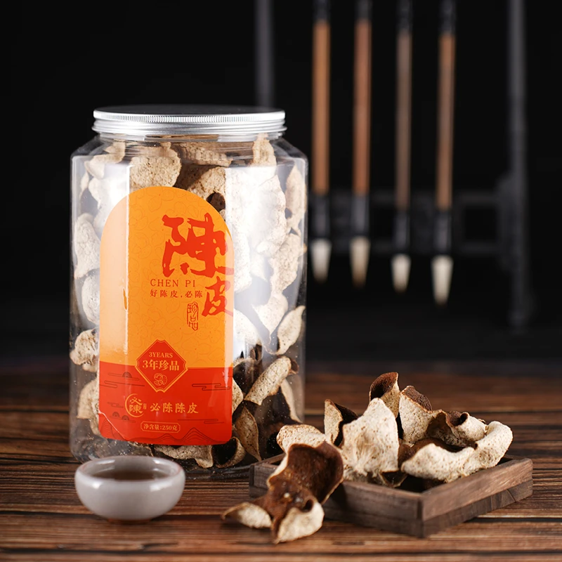 【2024年南坦原枝青皮250g】三花青 正宗新会陈皮果农直销天然生晒