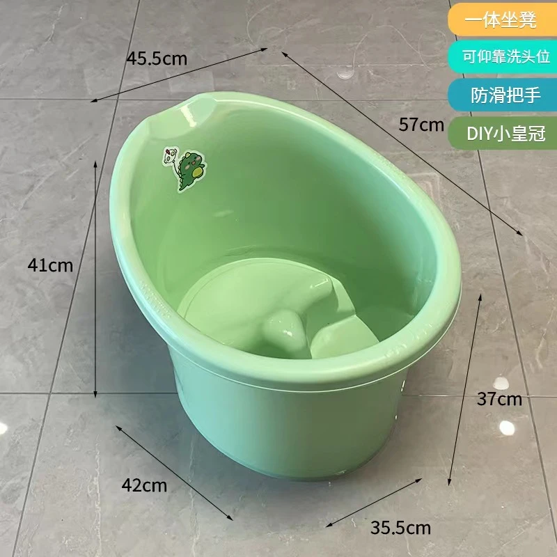 大号宝宝泡澡桶儿童洗澡游泳桶婴儿浴盆浴桶可坐家用加厚全身澡盆