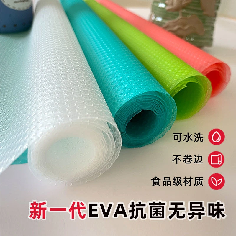 免洗厨房柜子鞋柜抽屉垫家用防水防油防霉垫防污垫纸橱柜防潮贴纸