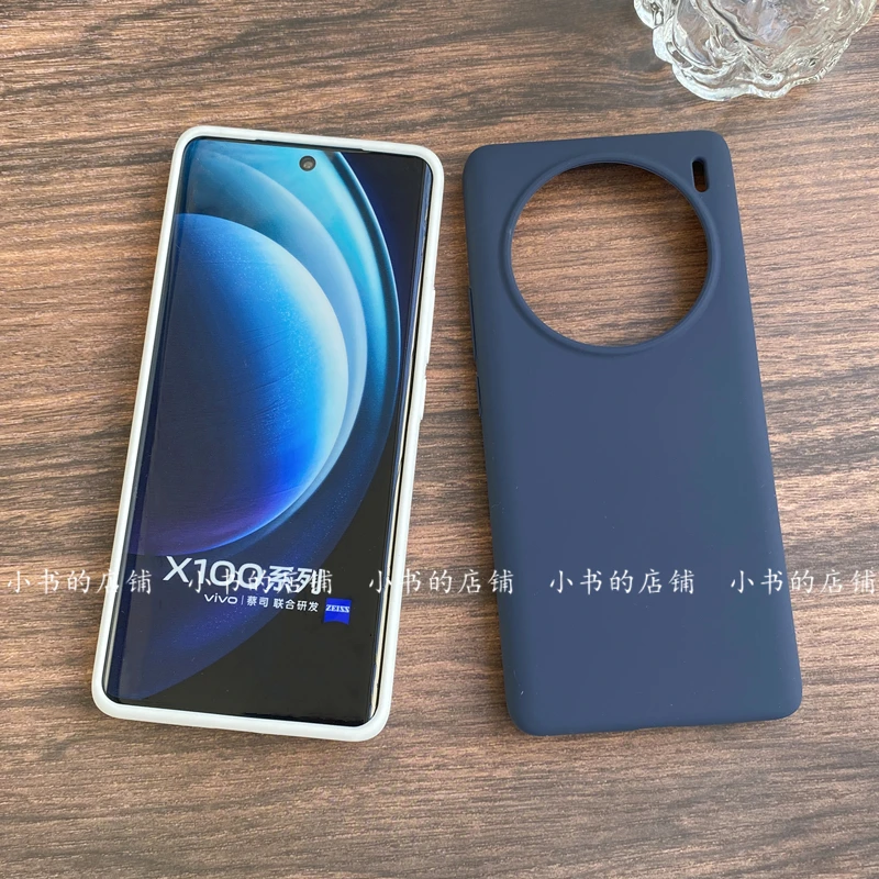 YOONIA适用vivo手机壳X100新X90s液态硅胶pro保护套X80全包X70时