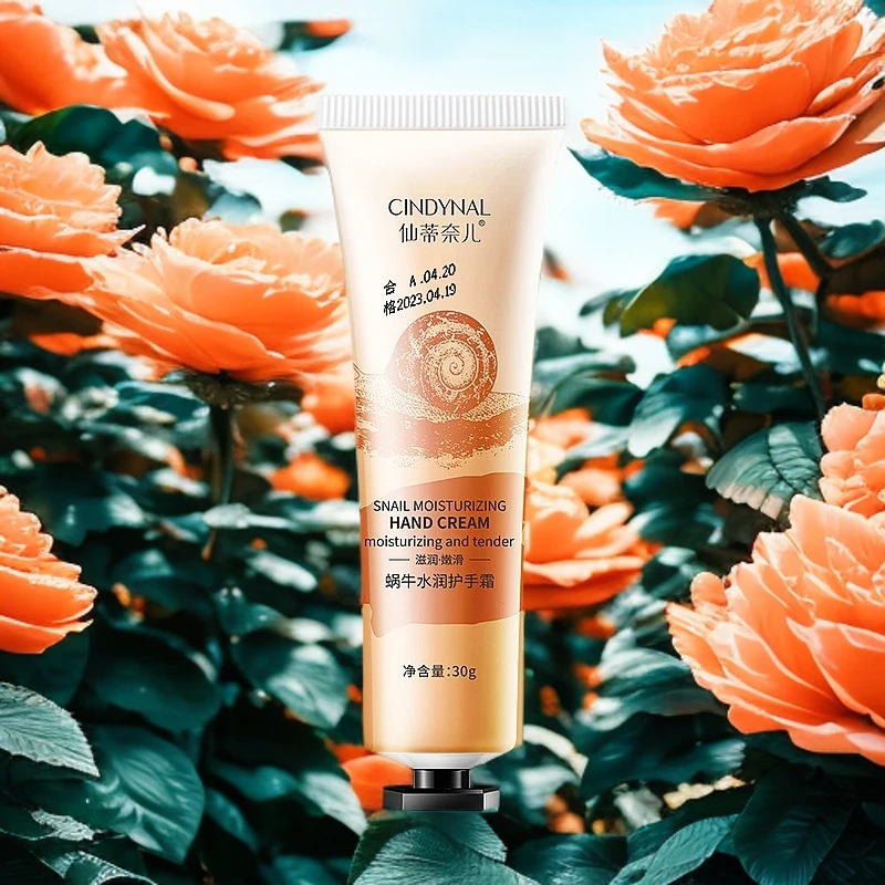 【拍5支发6支，拍10支发15支】仙蒂奈儿蜗牛水润护手霜保湿-YF