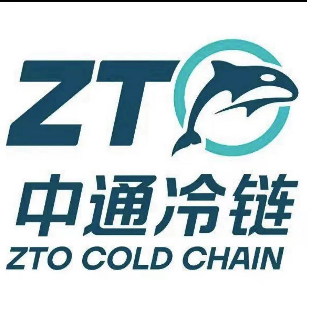 多肉植物发货冷链费用链接