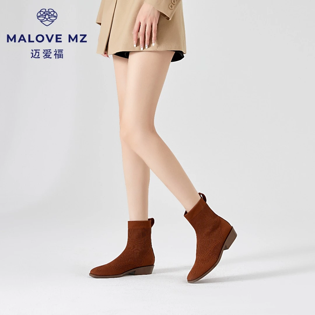 MALOVEMZ秋冬款英伦雕花方头中低跟瘦瘦短靴弹力靴9A68-8时尚百搭