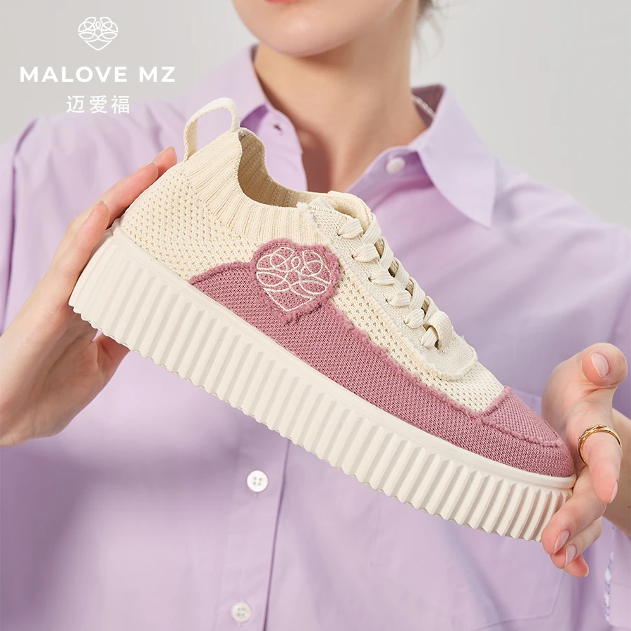 MALOVE休闲板鞋女2025新款时尚增高饼干鞋圆头百搭厚底小白鞋