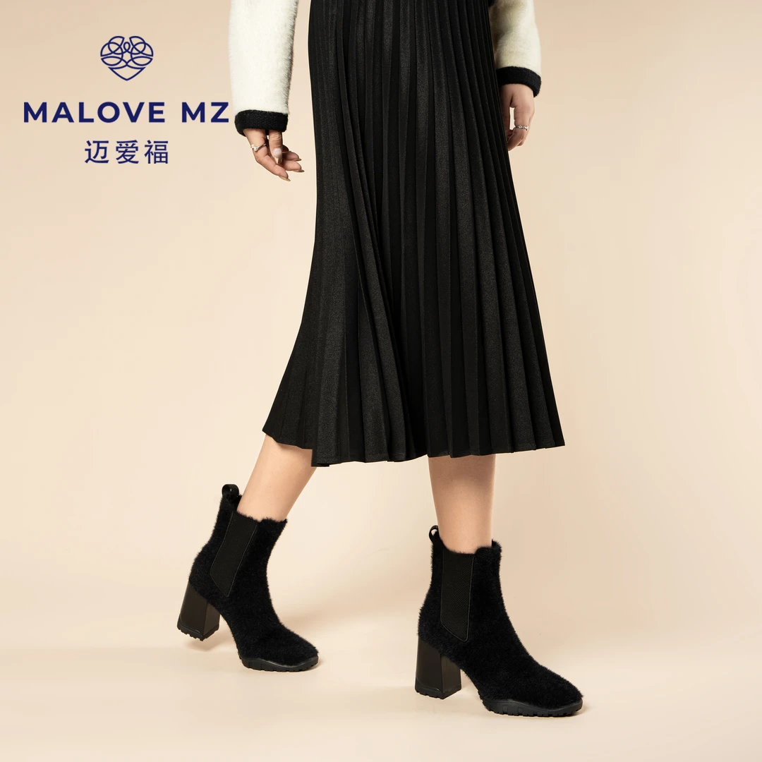 MALOVEMZ时尚冬季百搭英伦短筒法奢系列粗跟水台暖阳毛毛瘦瘦靴