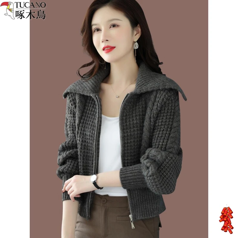 啄木鳥女士毛衣外套春秋装2023新款短款加厚拉链针织开衫披肩衫