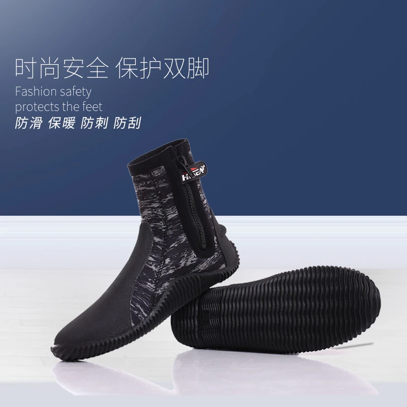 HISEA成人加厚潜水靴男女游泳防滑冲浪深潜保暖潜水鞋溯溪鞋袜鞋