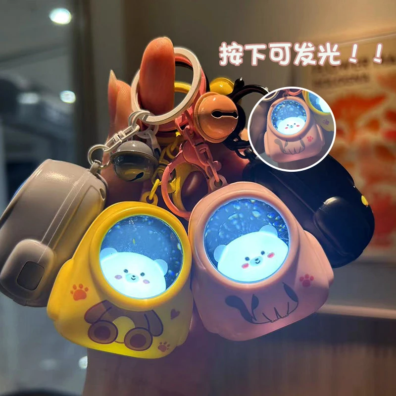 可爱萌趣发光小夜灯钥匙扣网红氛围灯钥匙链包包挂件pvc公仔礼品