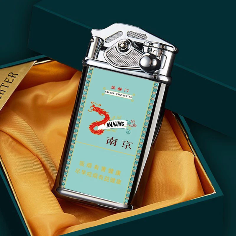 芙蓉王中华利群高档创意情人节生日礼物摇臂直冲蓝火焰充电打火机