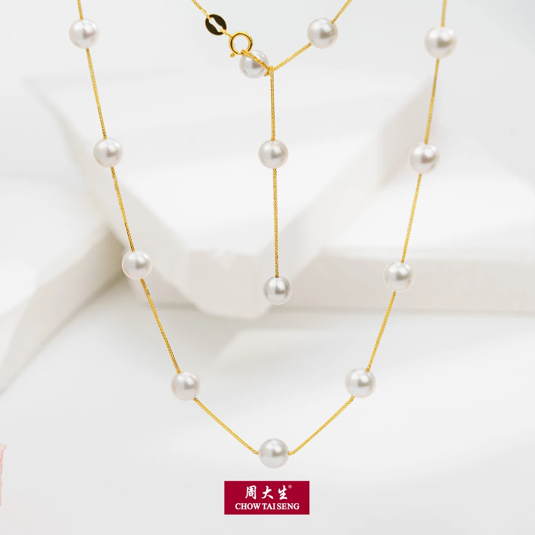 周大生 18K金淡水珍珠满天星项链约6-6.5mm肖邦链 K17