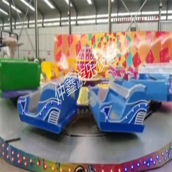 新款中大型刺激霹雳转盘星际探险玩具批发娱游乐设施备厂家