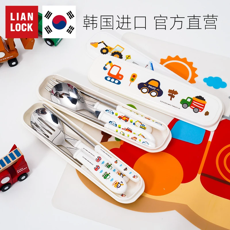 联扣儿童餐具316不锈钢筷子勺子叉子套装便携小学生可爱家用网红