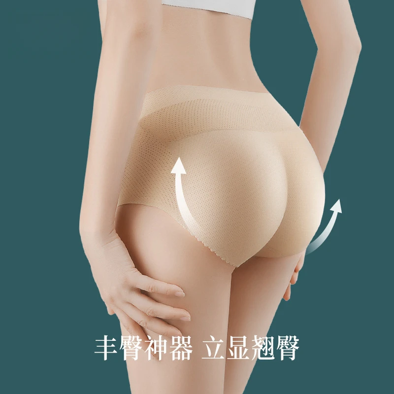假屁股垫提臀内裤女翘臀神器蜜桃臀自然薄款美臀垫加厚丰臀假臀部