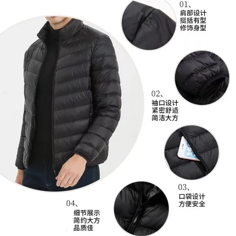 薄款泡芙感户外轻薄鸭绒男款立领轻薄羽绒胀御寒轻便保暖短款外套