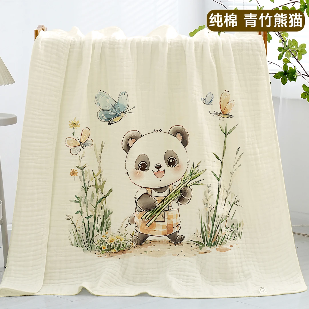 贝瑞拉成人吸水大号百棉浴巾家用新生儿柔软纯棉浴巾超柔幼儿