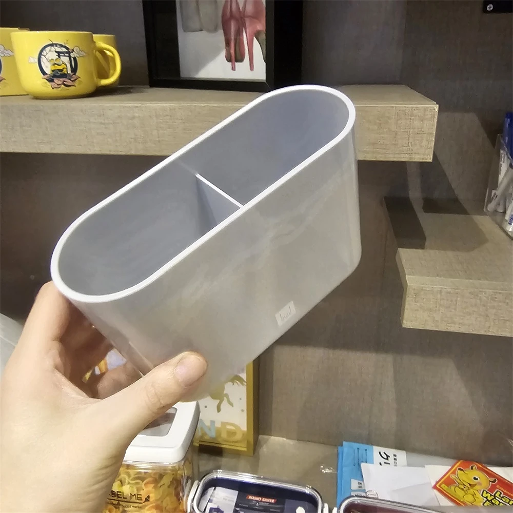 24113007B 多用途台面收纳桶桌面收纳盒